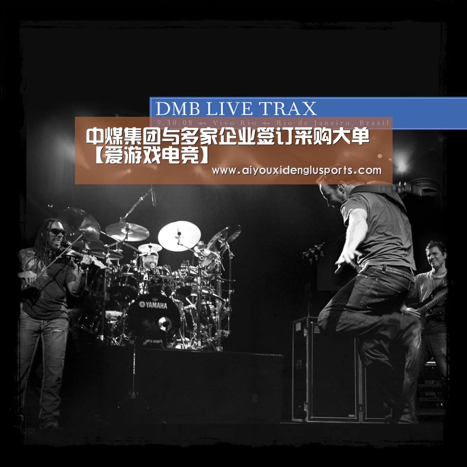 爱游戏登录