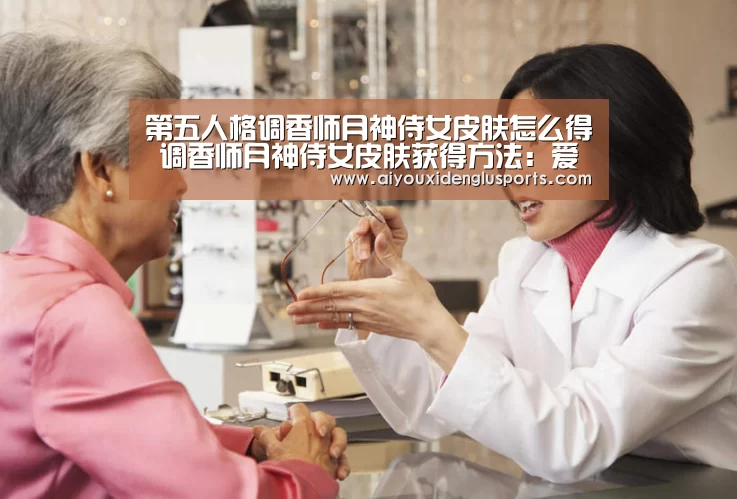 爱游戏体育