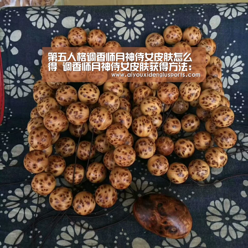 爱游戏登录